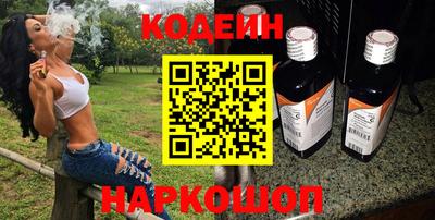 скорость mdpv Комсомольск-на-Амуре