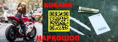 мескалин Коммунар