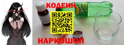 скорость mdpv Комсомольск-на-Амуре