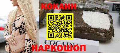 скорость mdpv Комсомольск-на-Амуре