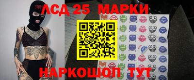 альфа пвп Конаково