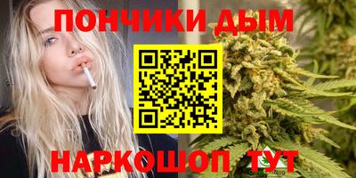 мескалин Коммунар