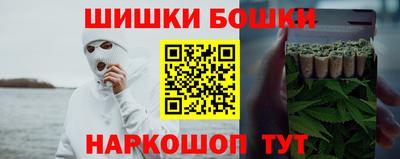 альфа пвп Конаково
