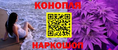 альфа пвп Конаково