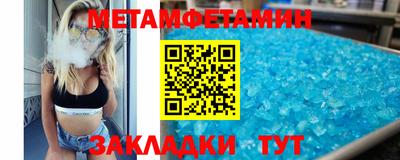 скорость mdpv Комсомольск-на-Амуре