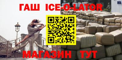 скорость mdpv Комсомольск-на-Амуре